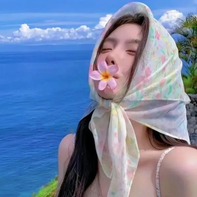人生密密缝